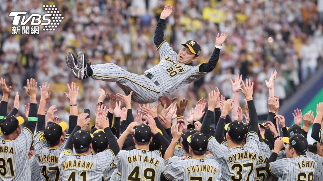 日本2023年流行語大賞　阪神虎「那個」標語奪年度大獎