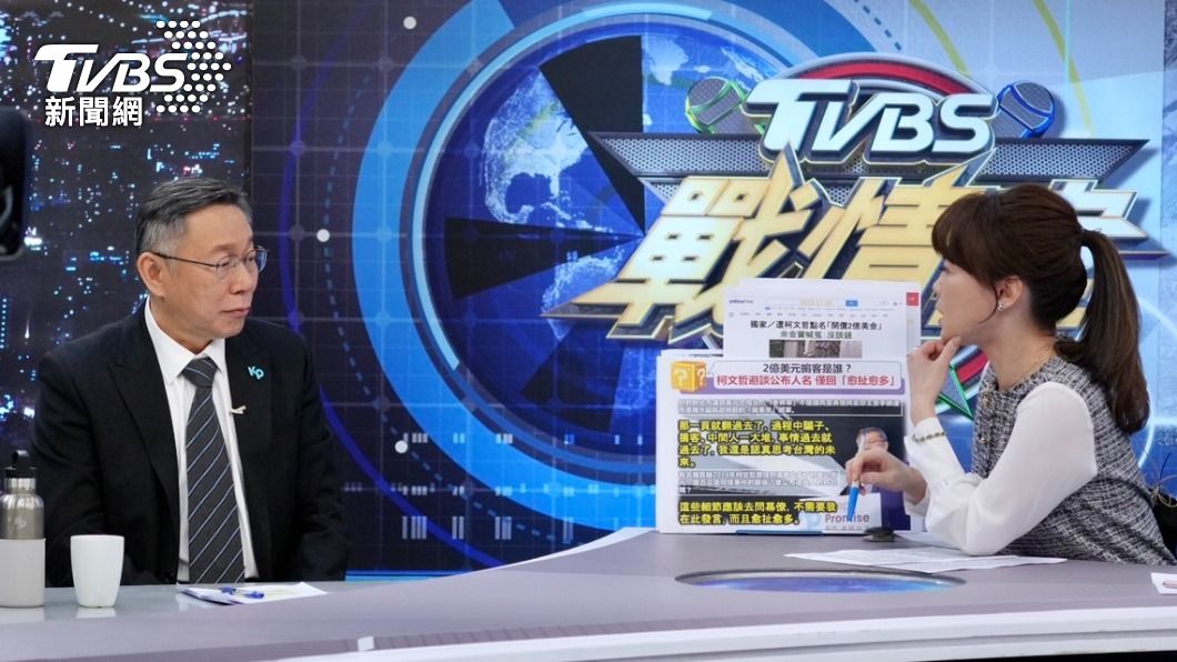 2024大選期間,柯文哲接受TVBS主持人錢怡君專訪。(資料圖/區國強攝)