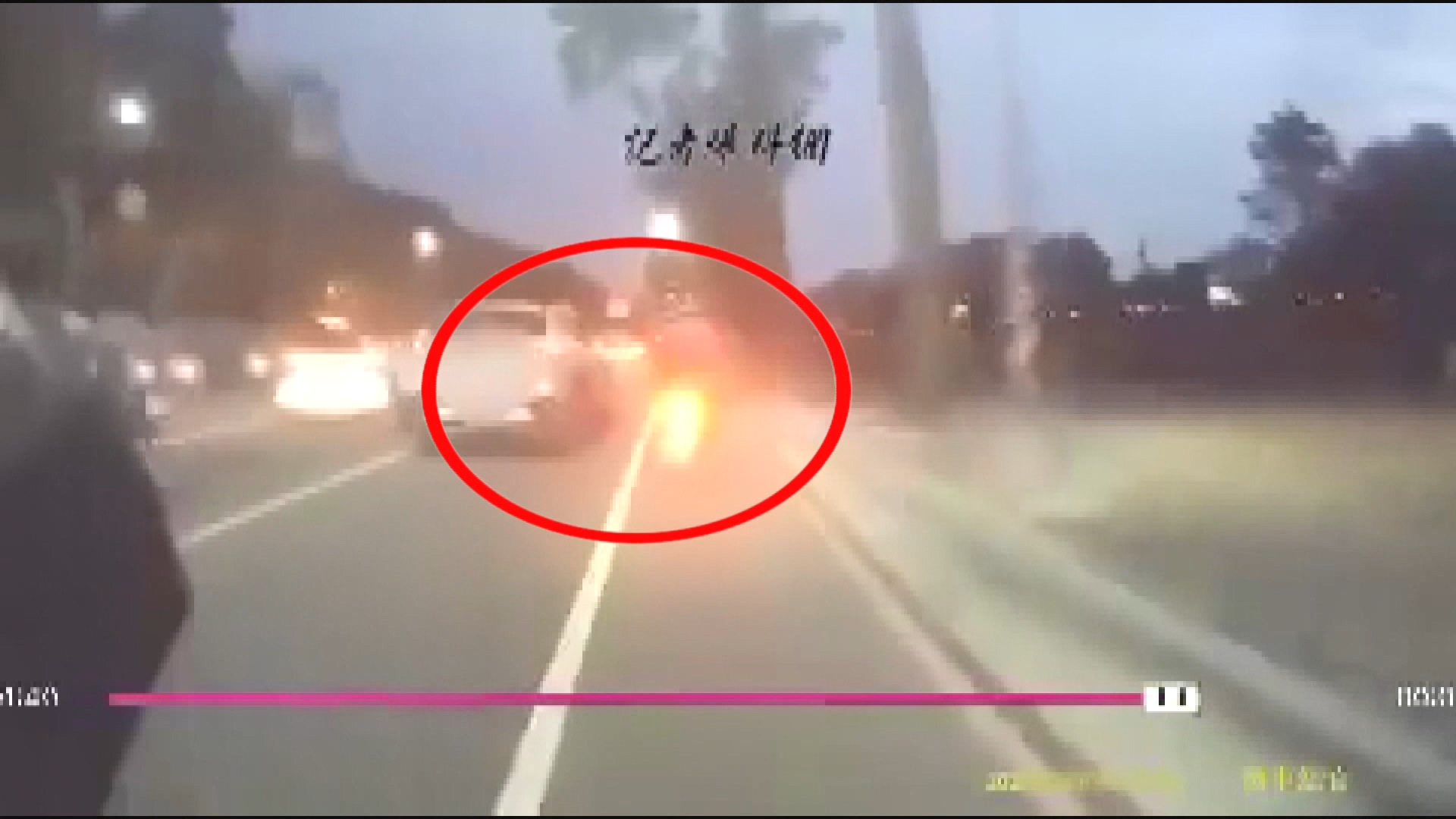 圖/翻攝 記者爆料網
