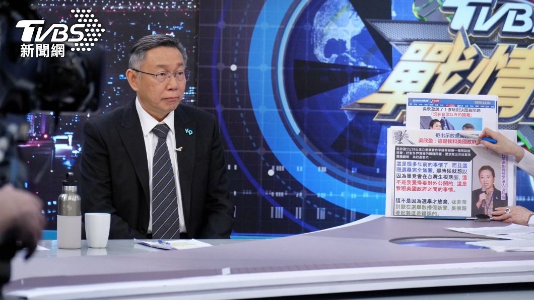 民眾黨總統參選人柯文哲今(1)日接受《TVBS戰情室》專訪。(圖/區國強攝)