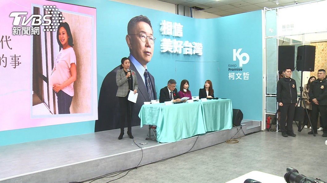圖/TVBS