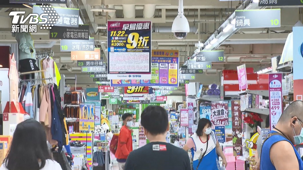 圖／TVBS