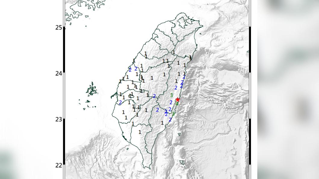 臺東地震芮氏規模4.8 最大震度臺東縣4級