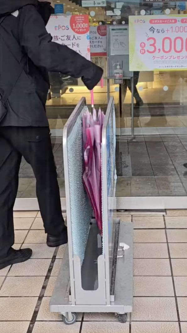 原PO在日本遇到一台「怪東西」,發現好用又環保。(圖/翻攝自日本自由行討論區臉書)