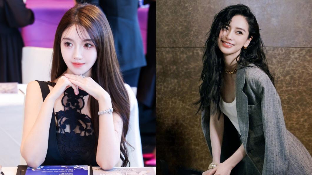 網友調侃葉珂是「低配版Angelababy」。(圖/翻攝自葉珂、Angelababy微博)