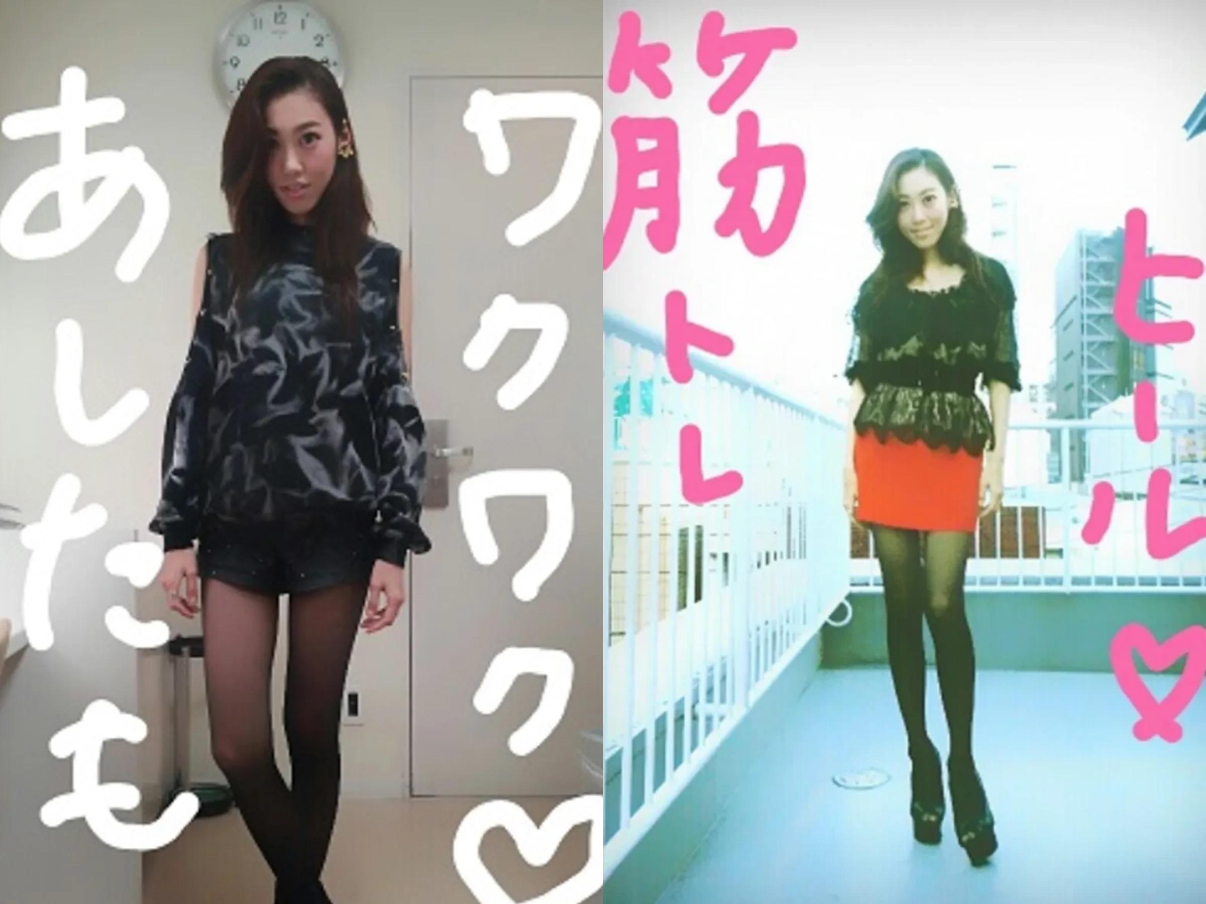 末延麻裕子的戀愛史、舊照都被掀出。（圖／翻攝自theboyfromoz2022）
