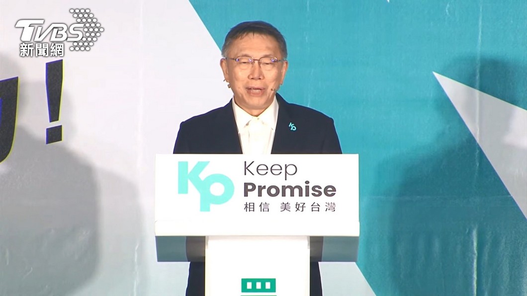 柯文哲吳欣盈幫邱臣遠站台 現場記者突昏倒送醫