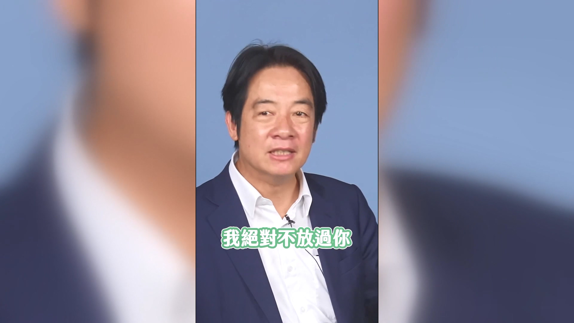 圖/翻攝自 賴清德IG
