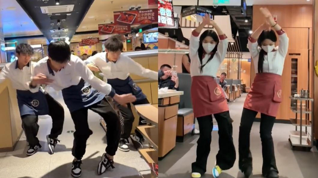 台灣也在跳!陸海底撈狂推「特殊服務」 店員被害慘想離職