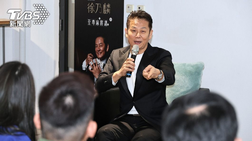 徐乃麟談到遭控誹謗藏不住怒火。（圖／張哲鳴攝）