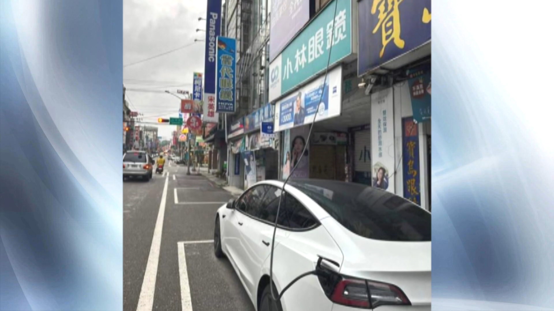 圖/翻攝 路上觀察學院