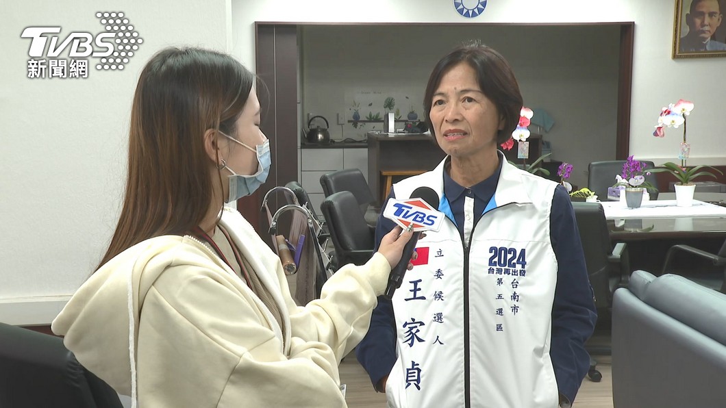 圖/TVBS