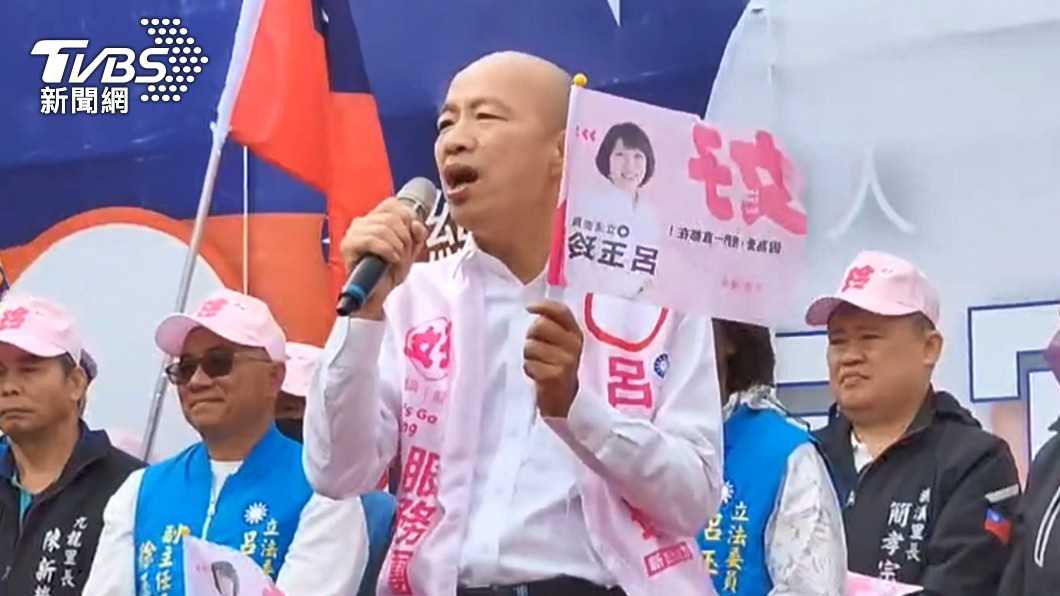 韓國瑜。(圖/TVBS資料照)