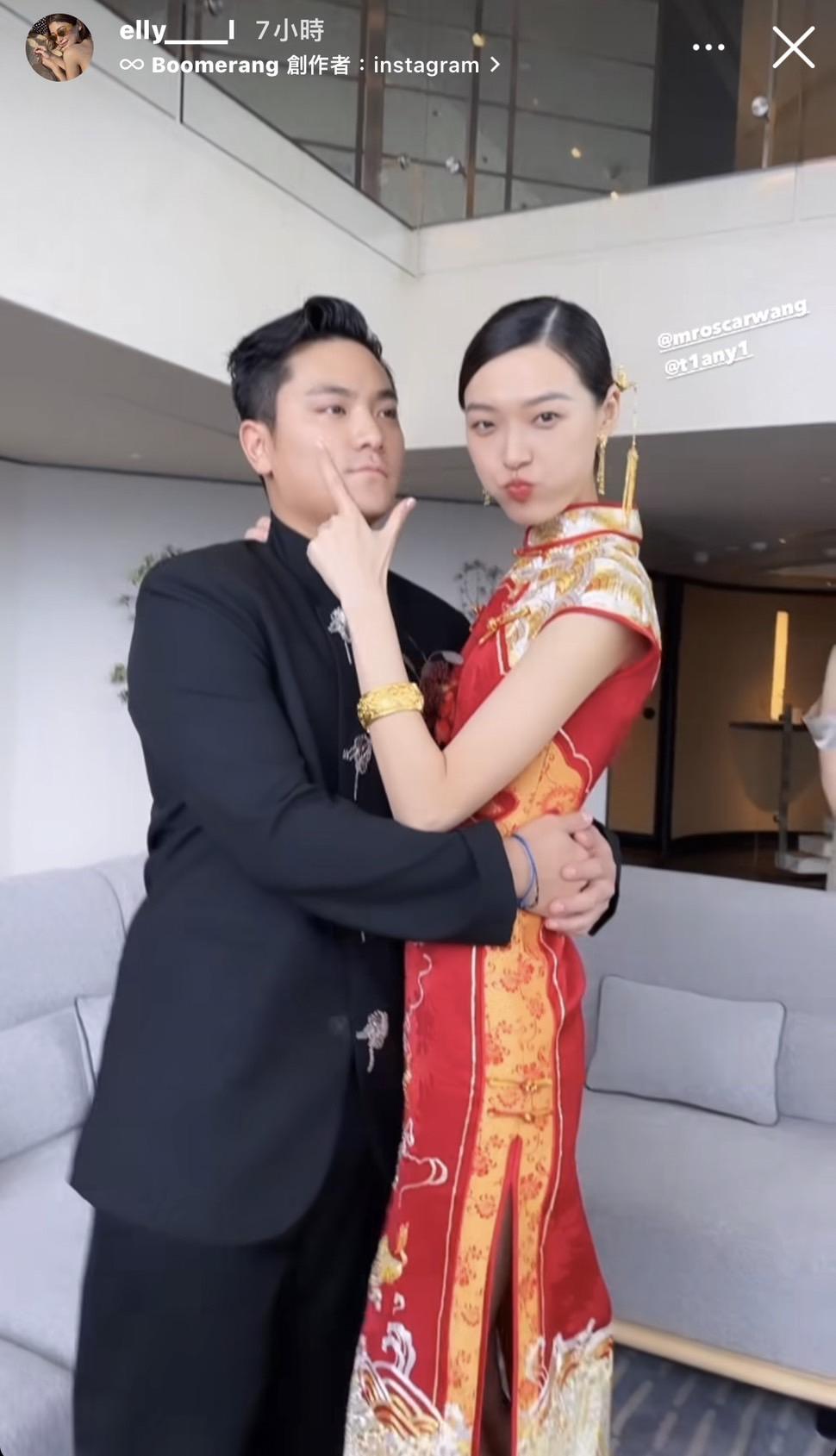 。(圖/翻攝自IG)