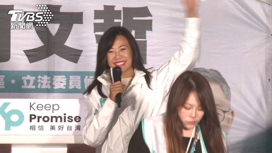 圖/TVBS