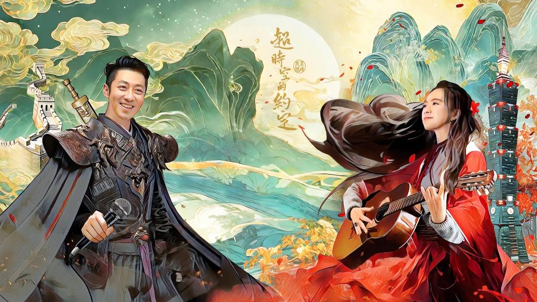 馬來西亞插畫家林欣穎親手打造艾成以及張芸京的畫作。(圖/神國大樂提供)