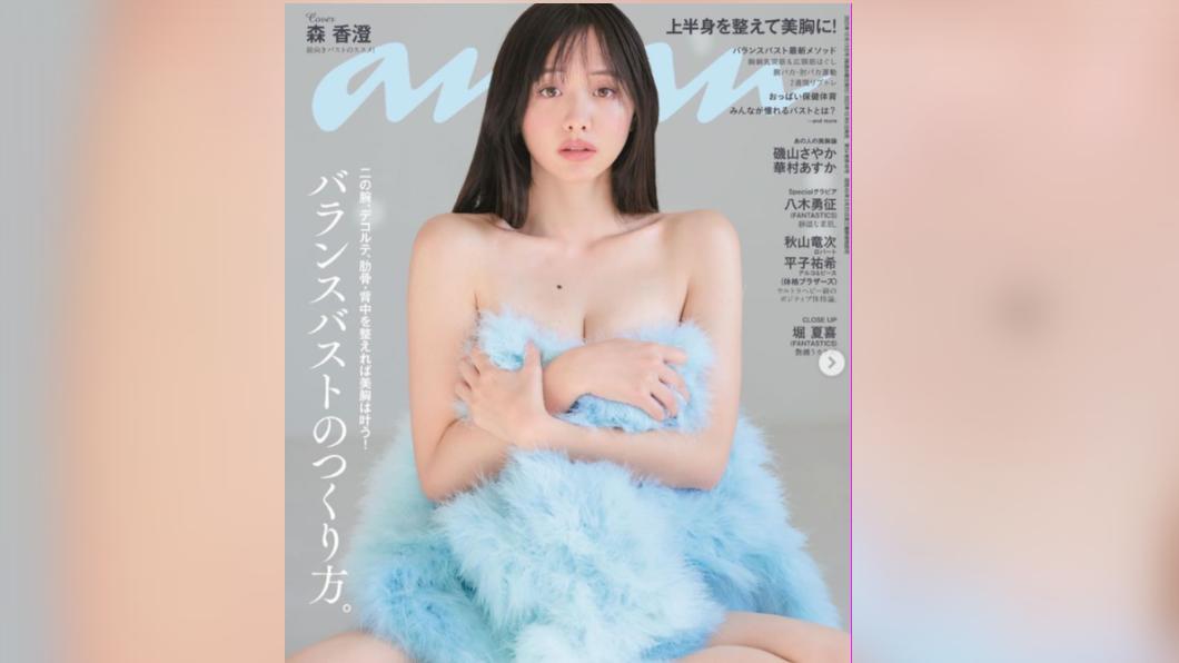 美女前主播失言風波後脫了 「雙手遮點」解放傲人上圍