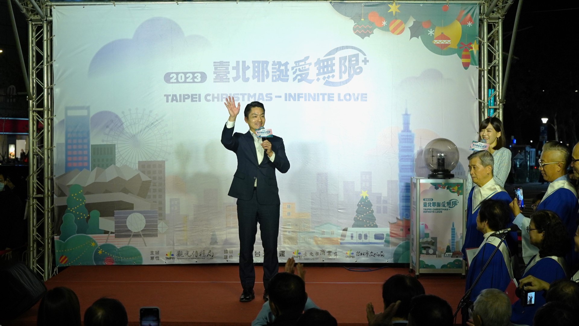 ▲蔣萬安市長歡迎大家一起來參與2023臺北耶誕愛無限系列活動。(圖片來源:臺北市政府觀光傳播局)
