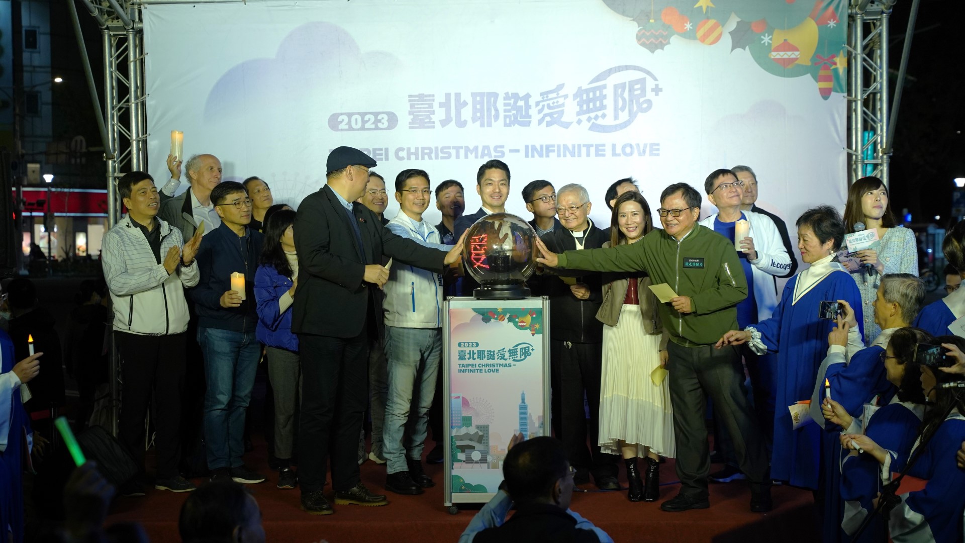 ▲2023臺北耶誕愛無限商圈消費滿額抽好禮即日開跑。(圖片來源:臺北市政府觀光傳播局)