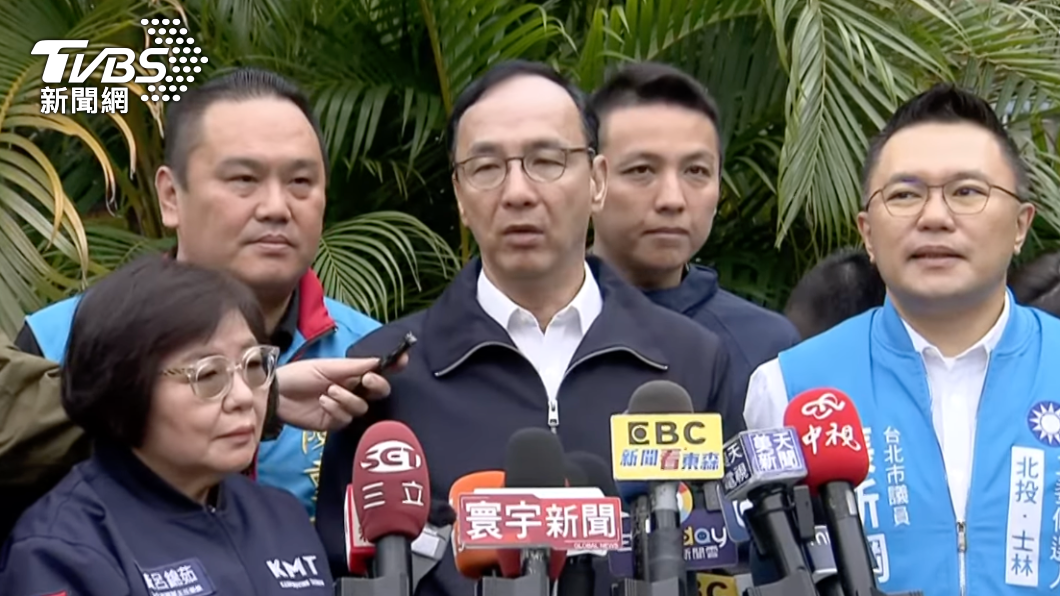葛來儀籲賴清德凍結台獨黨綱? 朱立倫:台獨金孫對國際局勢有損