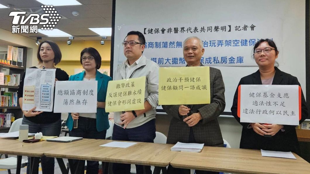 2025漲健保費? 署長石崇良鬆口「關鍵因素」待討論