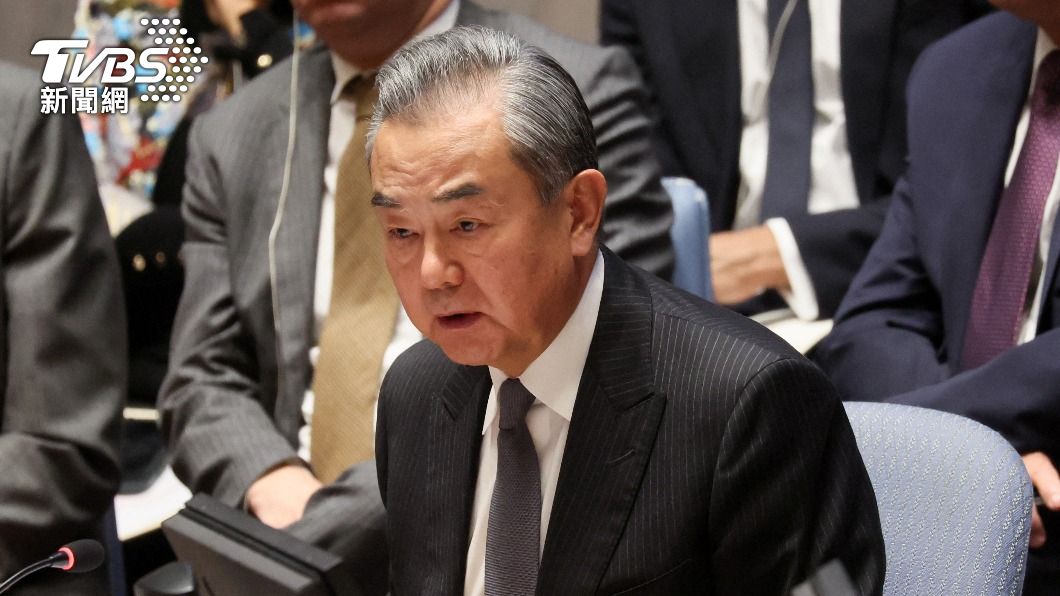 無論台灣選舉結果如何 陸外長王毅:世界只有一個中國
