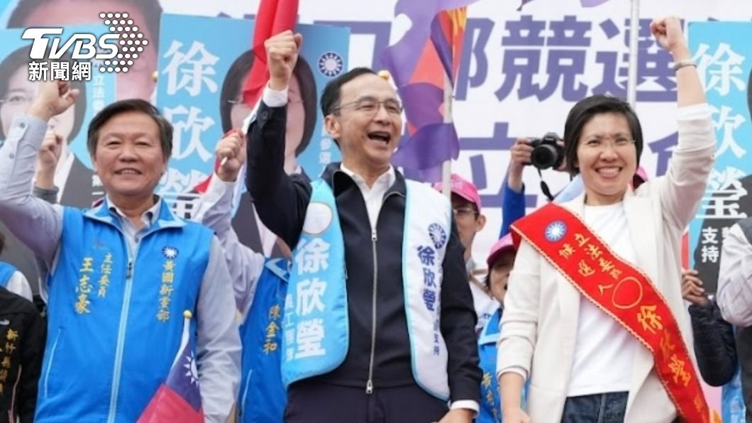 「沒財團敢支持國民黨」 朱立倫轟:民進黨惡意查水表