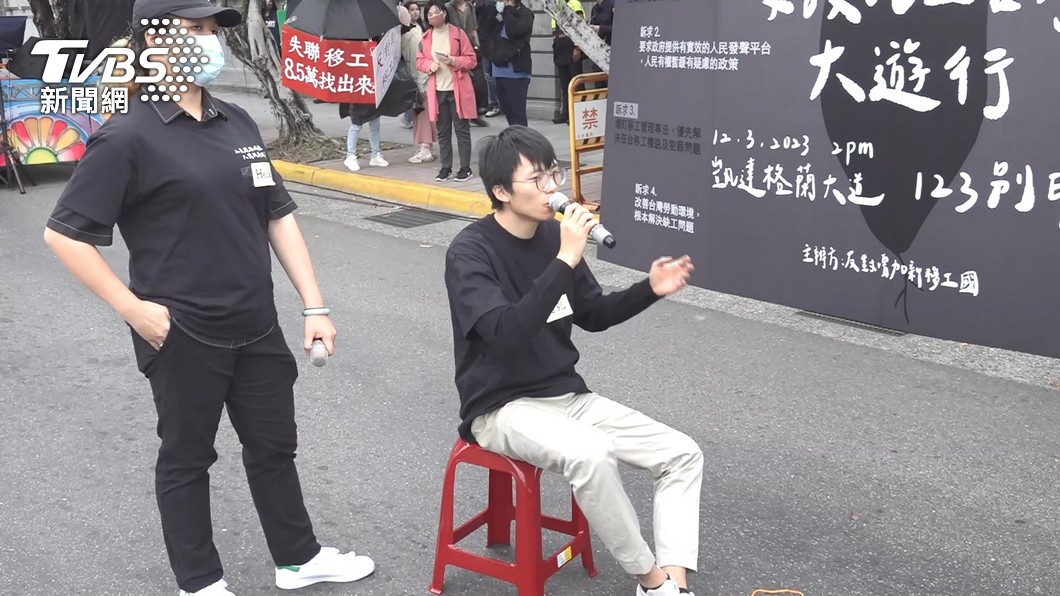 圖/TVBS