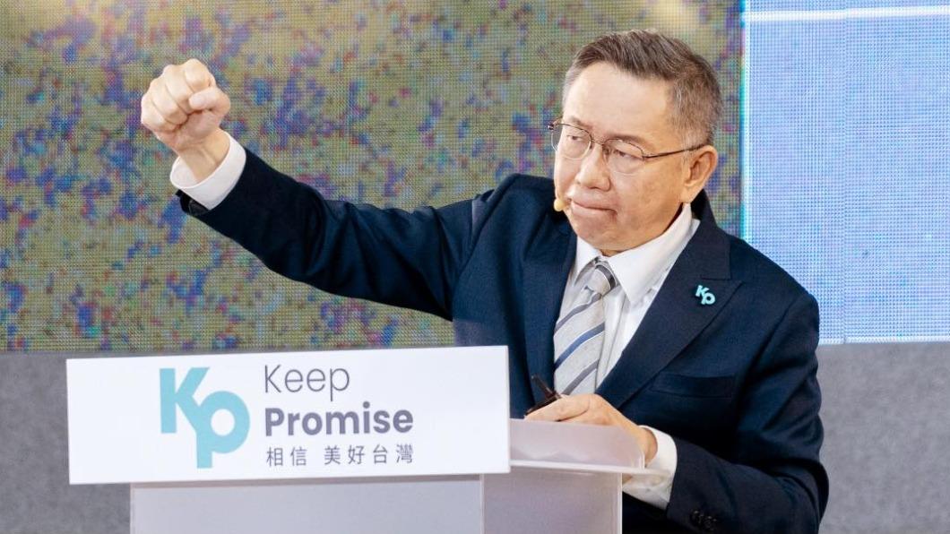 藍綠猛批「柯文哲卡大巨蛋」 白營:代表柯成藍綠最大敵人