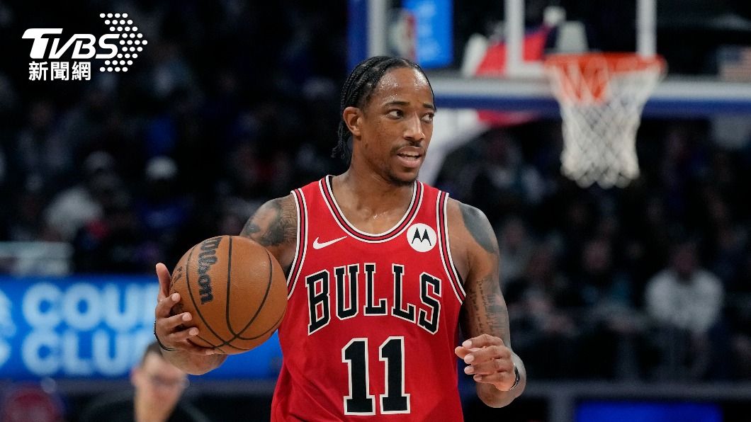 NBA/德羅展心儀下家名單沒「湖人」 傳最想去熱火、尼克