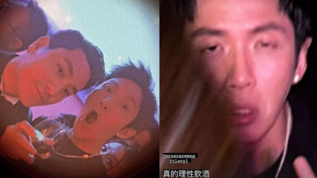 柯震東呼籲大家在婚禮上要理性飲酒。(圖/翻攝自柯震東IG)