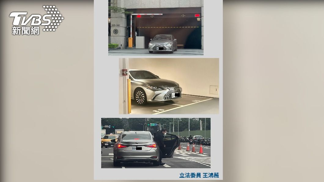 林楚茵質疑，王鴻薇為何拿得到這張照片。（圖／王鴻薇辦公室提供）