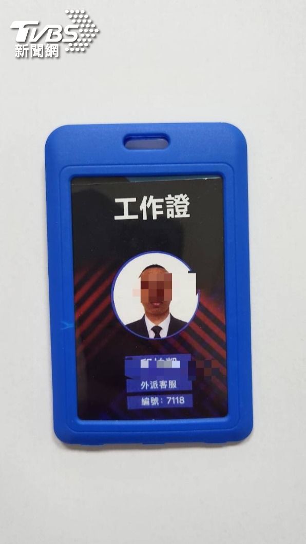 退休士官長成為詐騙集團車手。(圖/TVBS)