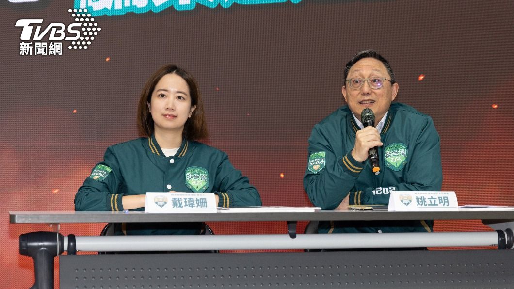 姚立明說柯文哲既是證人也是受害者。(圖/賴清德競辦提供)
