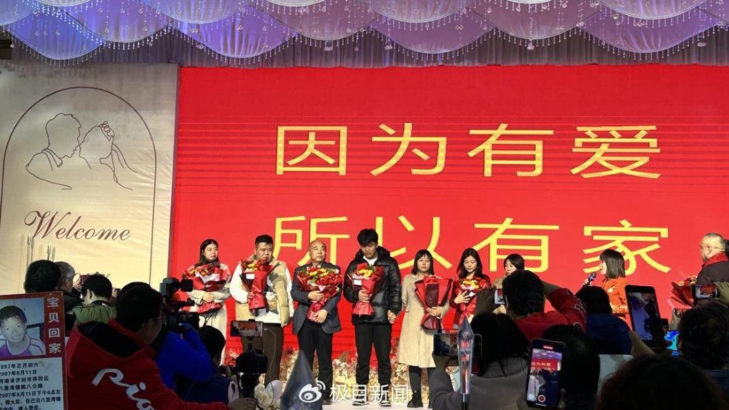 圖/翻攝自微博 极目新闻