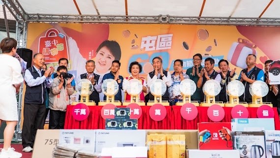 台中購物節第3位百萬汽車得主出爐 同場活動祭15萬好禮加碼摸彩