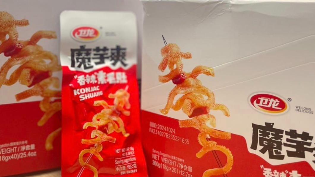 「魔芋爽」是蒟蒻零食? 醫見成分表驚:完全不敢吃