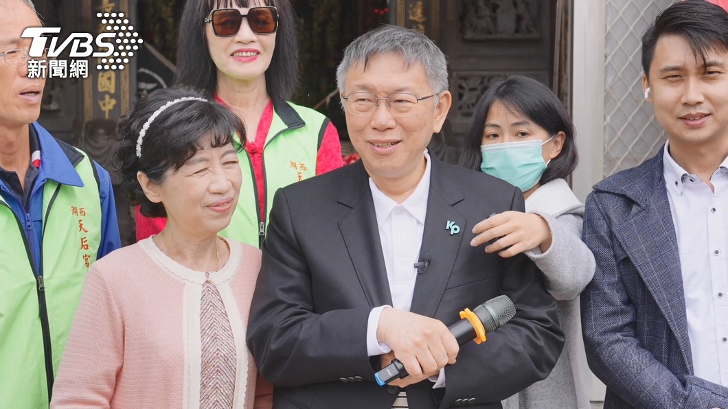 吳子嘉指出,柯文哲在澎湖的造勢「打回原形」。(圖/TVBS資料畫面)