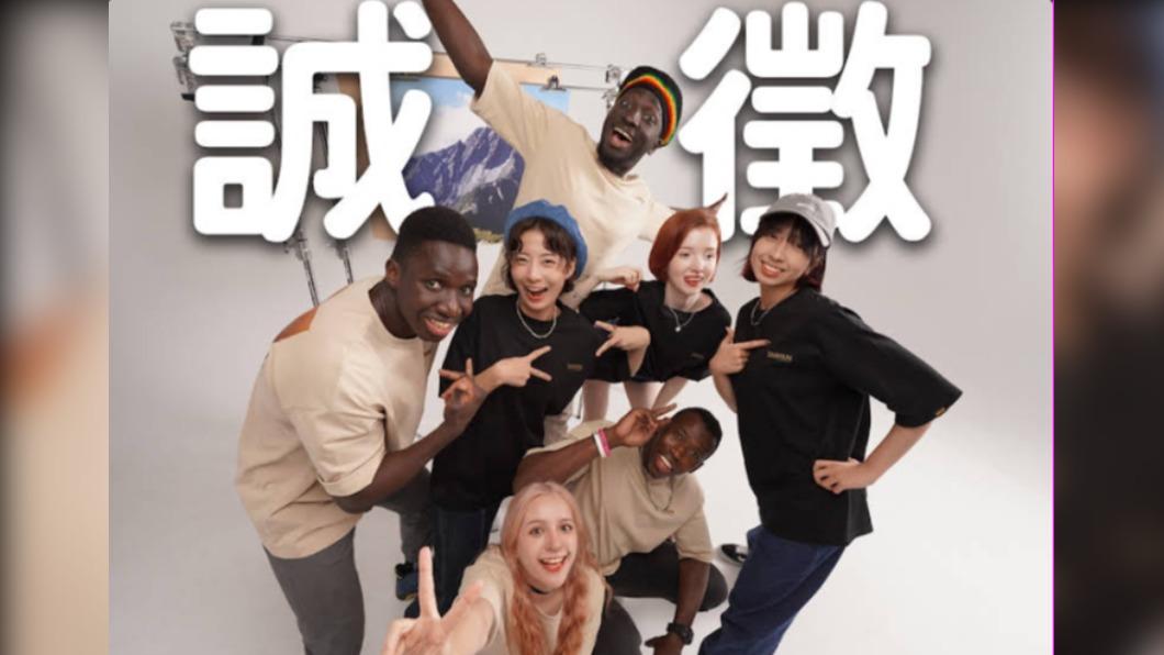《臺灣尋奇》換血徵才開「這薪資」 網看傻眼:要倒了?