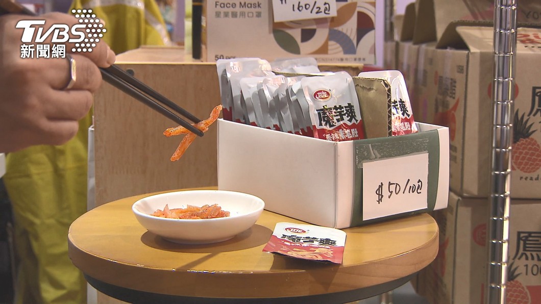 傳中小學生瘋魔芋爽!過來人憶:以前都吃「1國民零食」