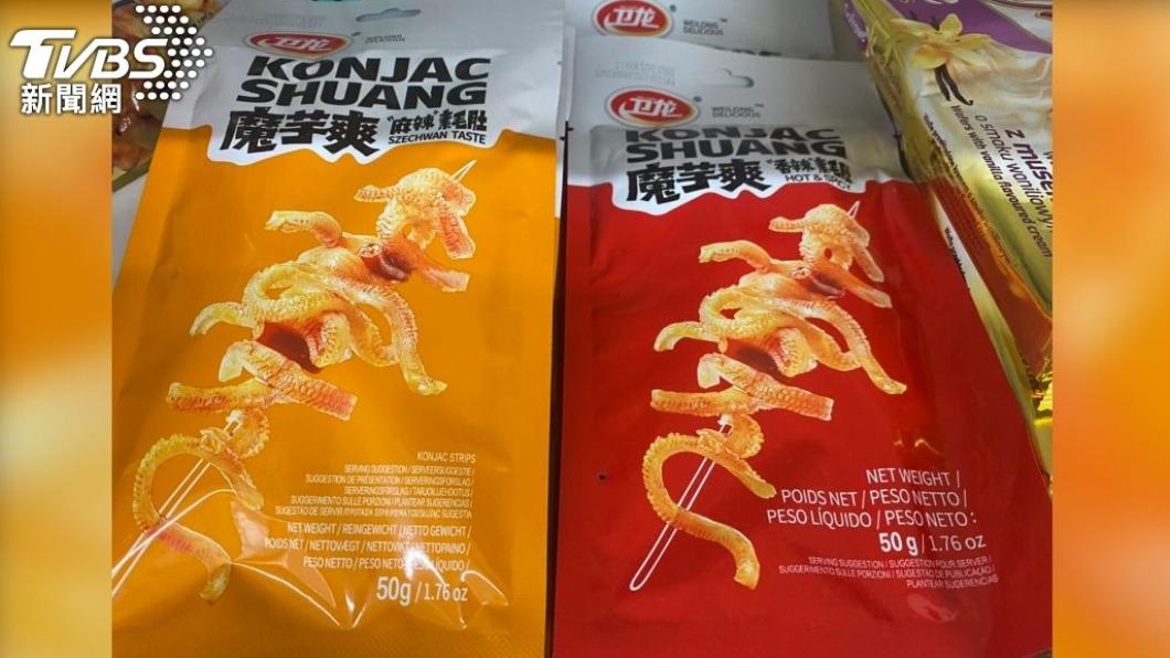 國小生瘋吃魔芋爽 教團:教師可從健康影響勸導