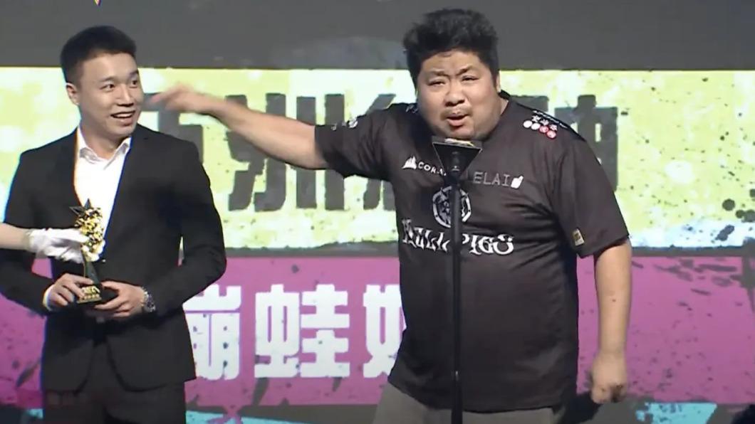 電競協會「找Toyz頒獎」掀大戰 理事長致歉:會負起全責