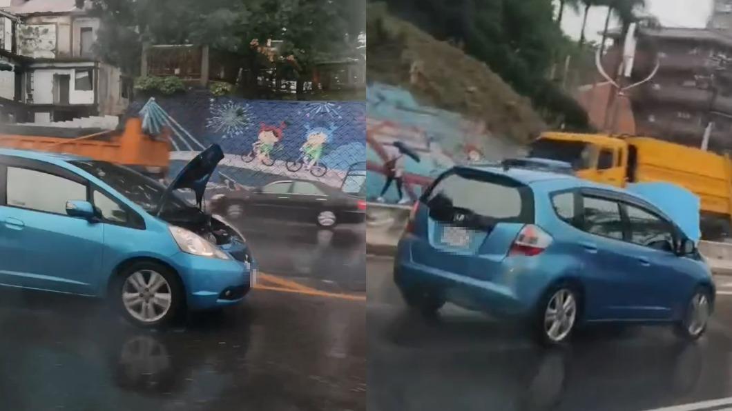有片/淡水轎車「開著引擎蓋」行駛 駕駛:風扇壞了要散熱