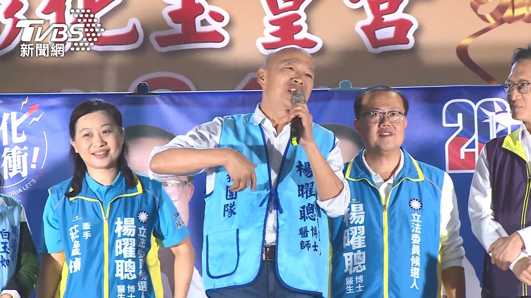 圖/TVBS