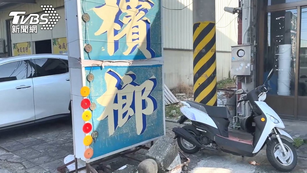圖／TVBS