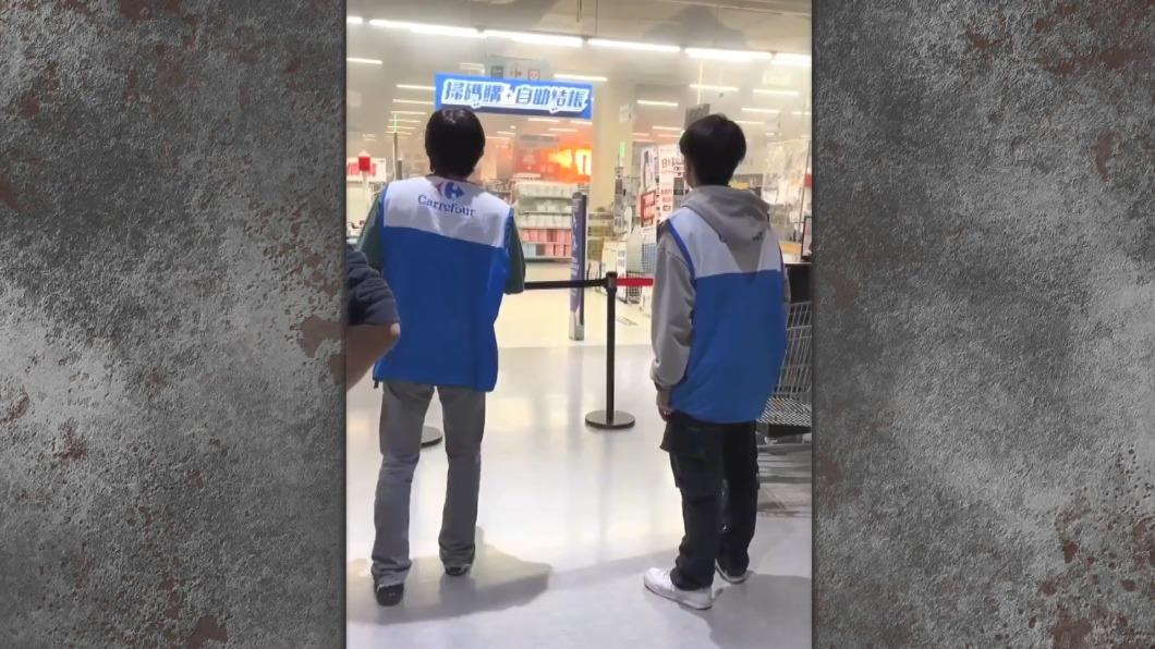 圖／畫面 內壢大小事