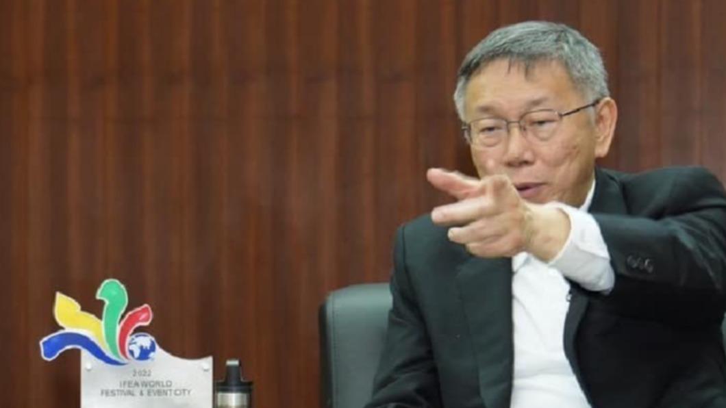 北檢偵辦藍白合 柯文哲狠酸:和民進黨合作沒被起訴