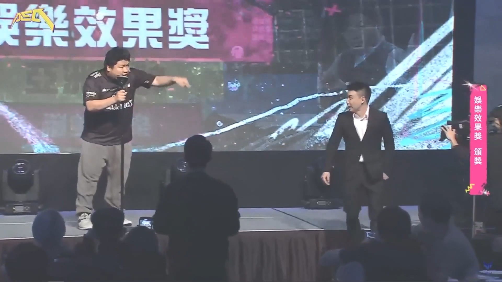 圖／畫面翻攝 遊戲大亂鬥