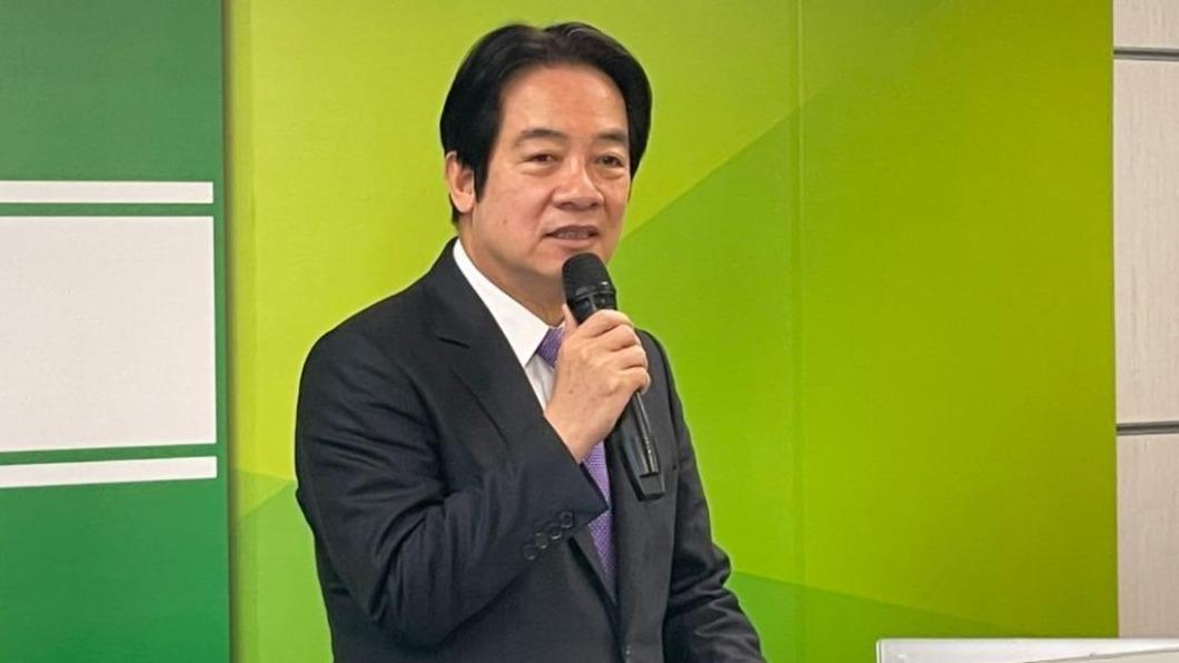 賴清德總資產曝光。(圖/TVBS)