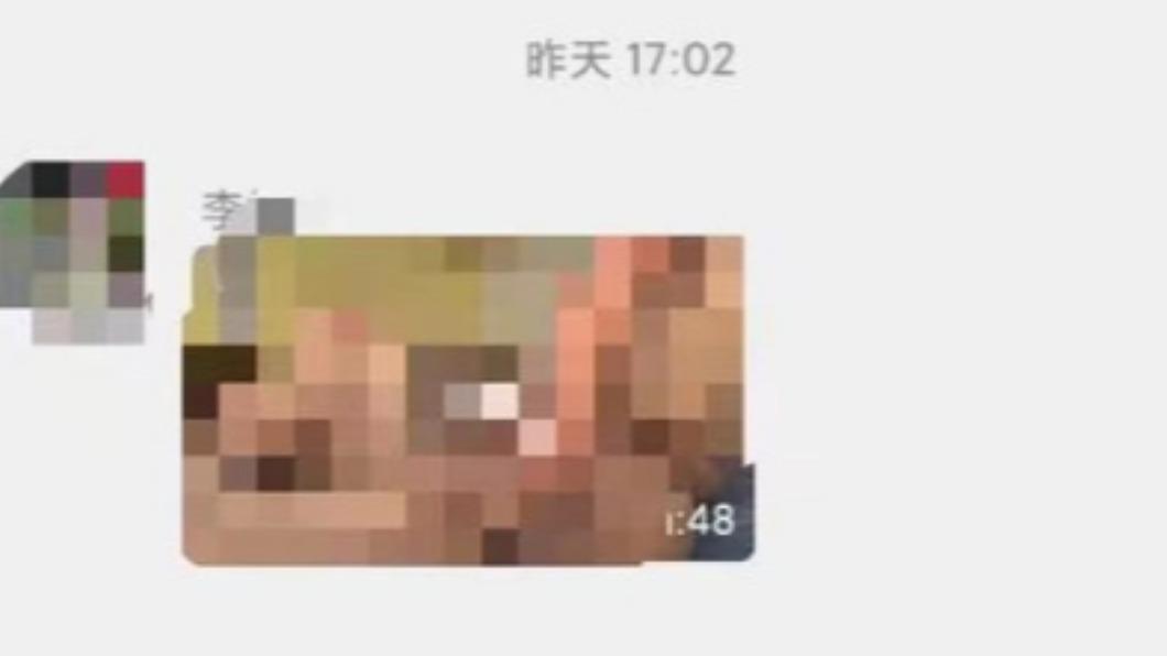 1分48秒性愛片傳班級群組！學生家長驚「小孩都看見了」下場曝